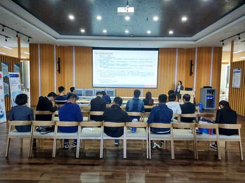 浦发银行金融产品服务交流会在育成中心成功举办